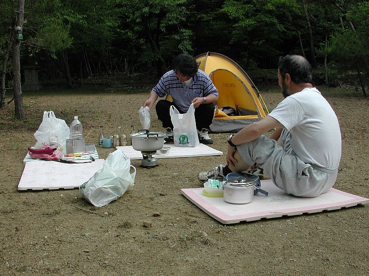 DSCN2363.jpg