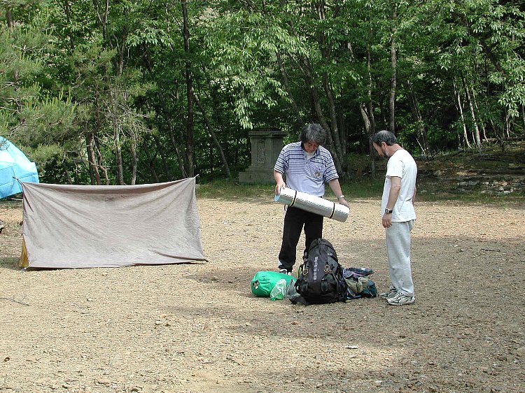 DSCN2372.jpg