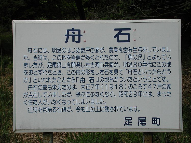 DSCN2402.jpg