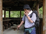 DSCN2401