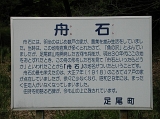 DSCN2402