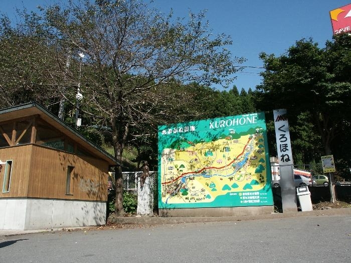 pict0006.jpg