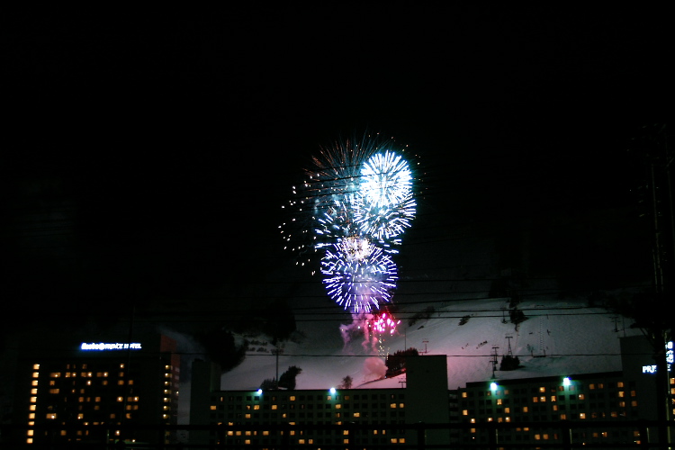 IMGP3804.jpg - 苗場スキー場