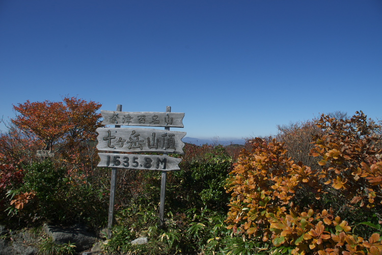IMGP6163.jpg