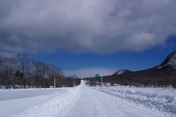 IMGP6453.jpg - 榛名山