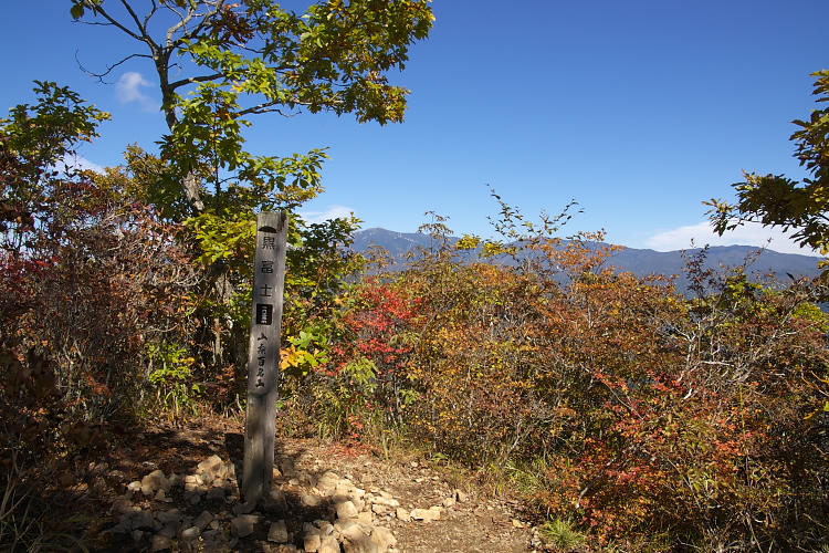 IMGP6776.jpg - 黒富士山頂