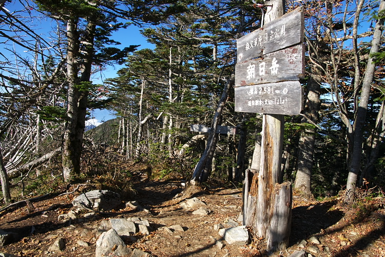 IMGP7067.jpg