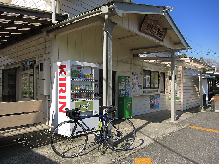 IMG_2611.jpg - 小湊鉄道　養老渓谷駅
