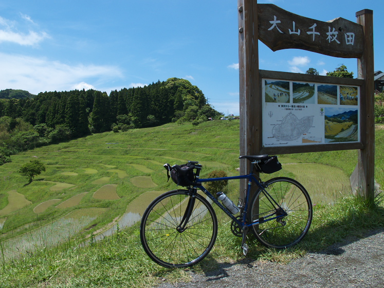 IMG_1915.jpg - 大山千枚田
