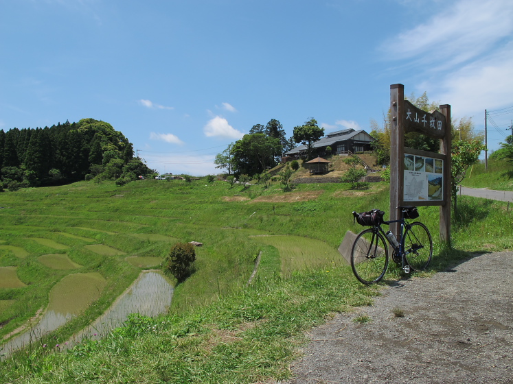 IMG_1918.jpg - 大山千枚田付近