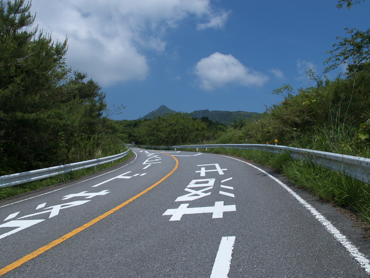 IMG_2044.jpg -  表筑波スカイラインをつつじヶ丘へ向かう 
