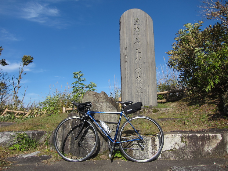IMG_4011.jpg - 枝折峠
