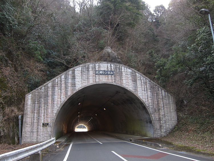 IMG_4761.jpg - 君津市　黄和田畑　