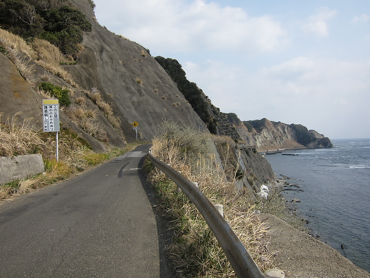 IMG_4776.jpg - 小湊から興津へ向かう
