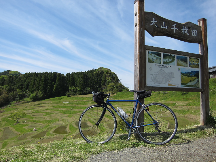 IMG_5258.jpg - 大山千枚田