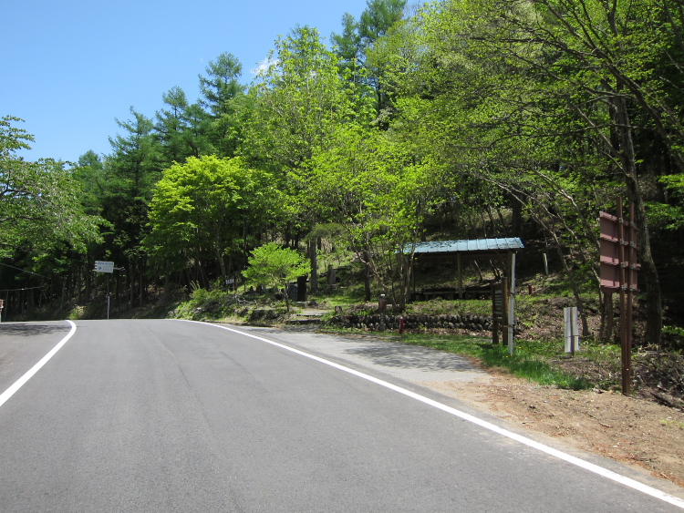 IMG_5790.jpg - 暮坂峠