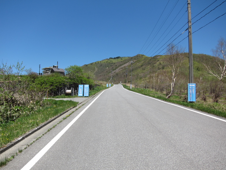 IMG_5916.jpg - 野反湖へ