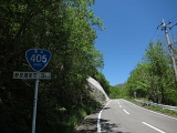 IMG_5910